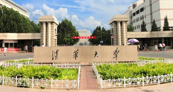 2022年新闻学专业最好的大学有哪些