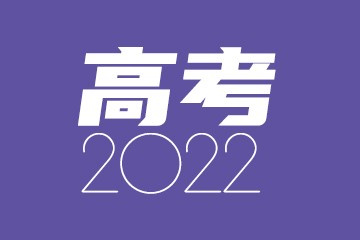 2023陕西少数民族高层次骨干人才计划硕士研究生报名材料备案时间